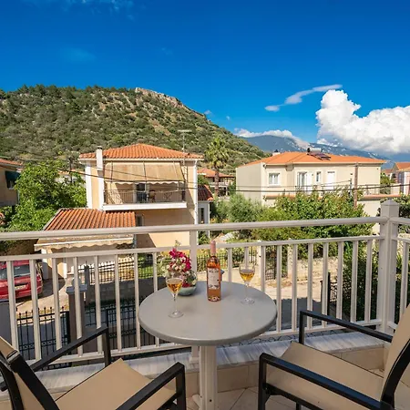 Dimitra's House Argostolion